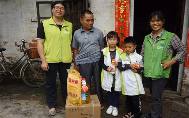 2019博皓公益行之大愛無疆，讓愛繼續-9