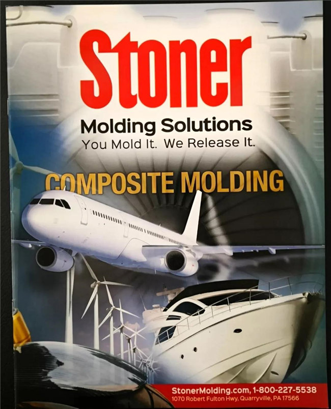 美國Stoner公司收購Meguiar's(美光)8號蠟業務