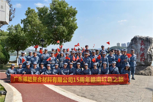 享受工作，用心生活｜讀《活法》《干法》有感 -6