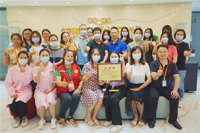 捐獻(xiàn)青春熱血,彩繪人生畫(huà)卷——廣東博皓總班委組織了一次“捐我熱血,呵護(hù)生命”的無(wú)償獻(xiàn)血公益活動(dòng)