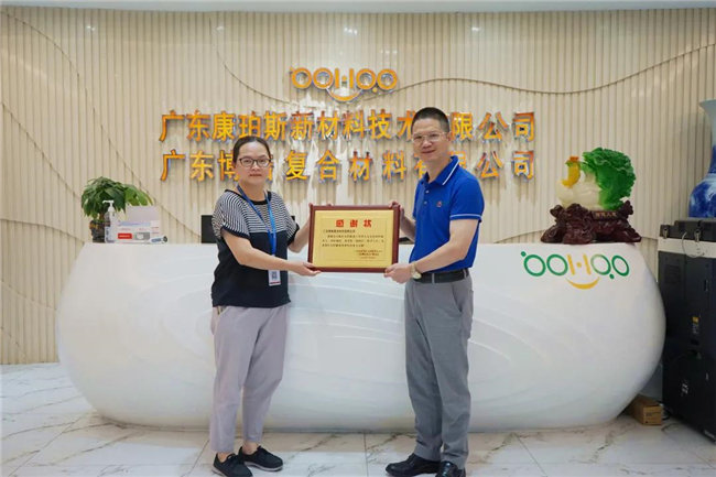 捐獻(xiàn)青春熱血,彩繪人生畫(huà)卷——廣東博皓總班委組織了一次“捐我熱血,呵護(hù)生命”的無(wú)償獻(xiàn)血公益活動(dòng) -4