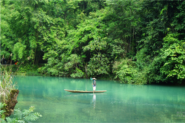 賞華夏大地,游多彩貴州--2021年廣東博皓快樂(lè)行-9
