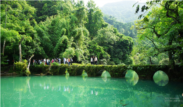 賞華夏大地,游多彩貴州--2021年廣東博皓快樂(lè)行-16