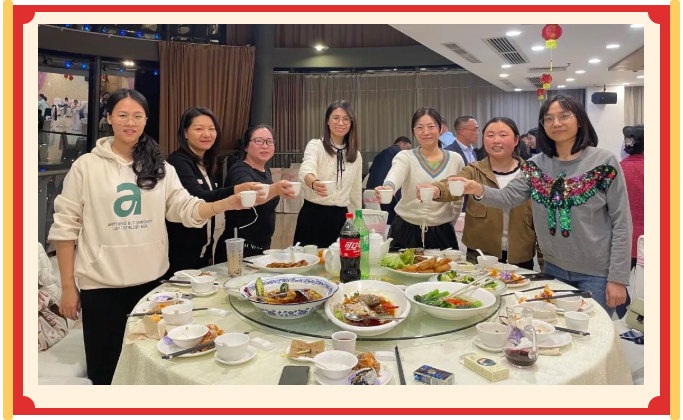 廣東博皓開工大吉丨金虎騰躍,兔來運轉 -20