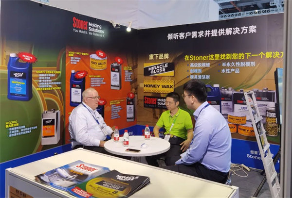 互動交流促發(fā)展，攜手合作贏未來 | 廣東博皓參加第26屆中國國際復(fù)材展紀(jì)實     -7