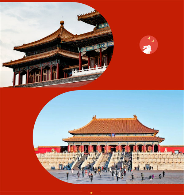 盛世華誕 闔家團圓 | 國慶中秋 雙節(jié)同慶 -4