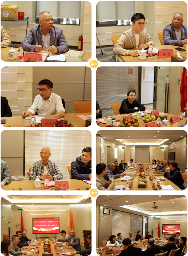 江西旅游商貿職業學院會計金融學院廣東校友聯絡處正式成立 -4