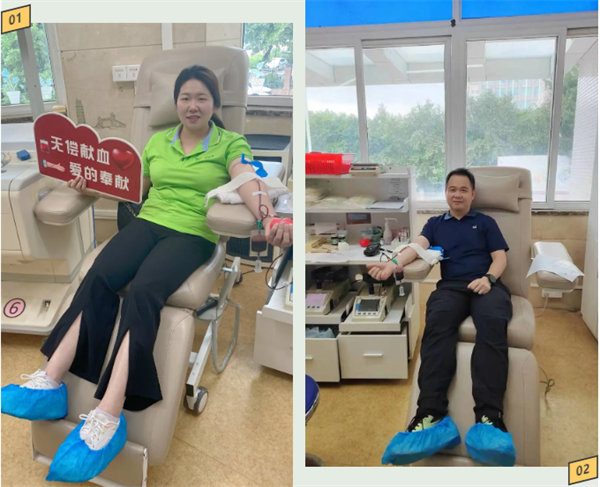 點(diǎn)點(diǎn)滴滴熱血濃,人道博愛處處情———2024年廣東博皓公益活動(dòng) -2