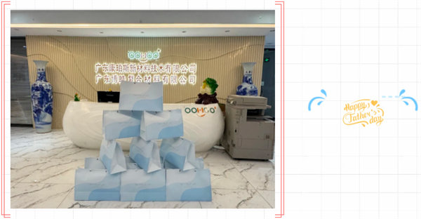 父親節(jié) | 悠悠父愛(ài),厚愛(ài)如山 -2