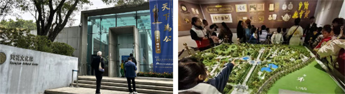 緬懷英烈志,傳承民族魂—黃花崗七十二烈士陵園祭奠活動 -4