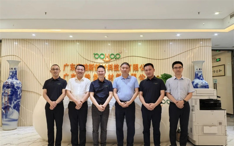廣東博皓接待江西上猶縣考察團(tuán),共謀新材料產(chǎn)業(yè)合作新機(jī)遇 -2