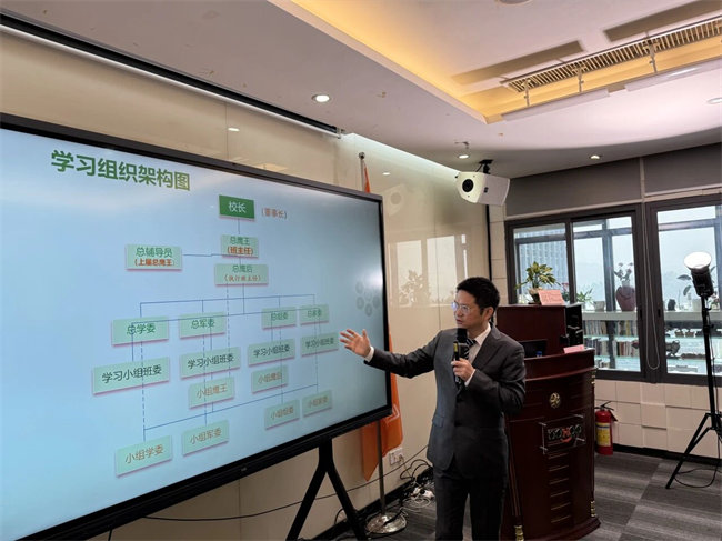 薪火相傳啟新程，傳承革新耀新章 | 廣東博皓學(xué)習(xí)組織換屆盛典，精彩回顧（一）-2