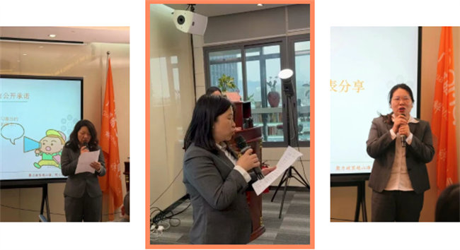 群英競逐，共創未來 | 學習組織換屆盛典，精彩回顧（二）-7