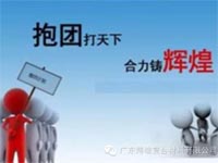 未來社會已對這幾種人發出戰書,您是嗎? 未來社會已對這幾種人發出戰書,您是嗎?