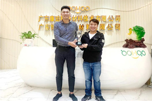 喜訊|2020乘風(fēng)破浪,廣東博皓Stoner業(yè)績持續(xù)增長! 喜訊|2020乘風(fēng)破浪,廣東博皓Stoner業(yè)績持續(xù)增長!