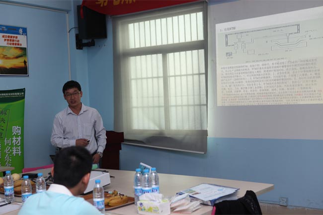 威普總經(jīng)理任艦《玻璃鋼工藝(閉模成型工藝新技術(shù))》