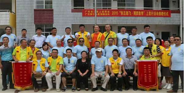 愛的路上，有你，有我，有博皓！&mdash;&mdash;助學上猶行-43