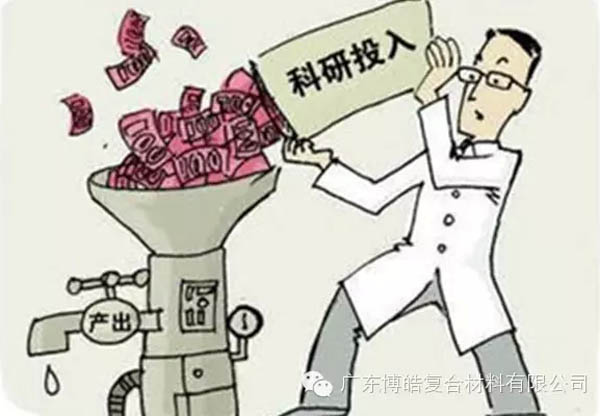 【博皓感悟】這樣的思維,害人不淺!-5