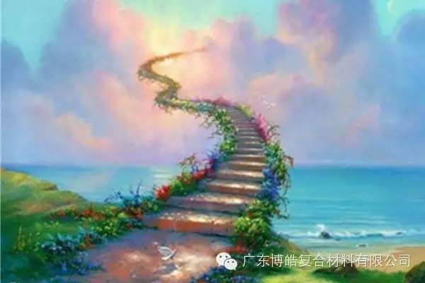 【博皓課堂】趁年輕,多走幾個彎路沒什么不好!-8