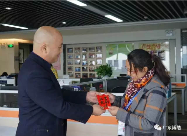 博皓的男神們在外打獵,博皓的女神們在家紡織,在這個美好的日子里感恩您的默默支持,祝您節(jié)日快樂!