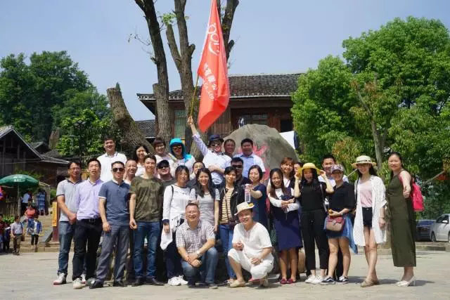 2017年5月12-14日、19-21日，博皓全體家人分兩批游黔東南